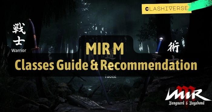 MIR M Classes Guide