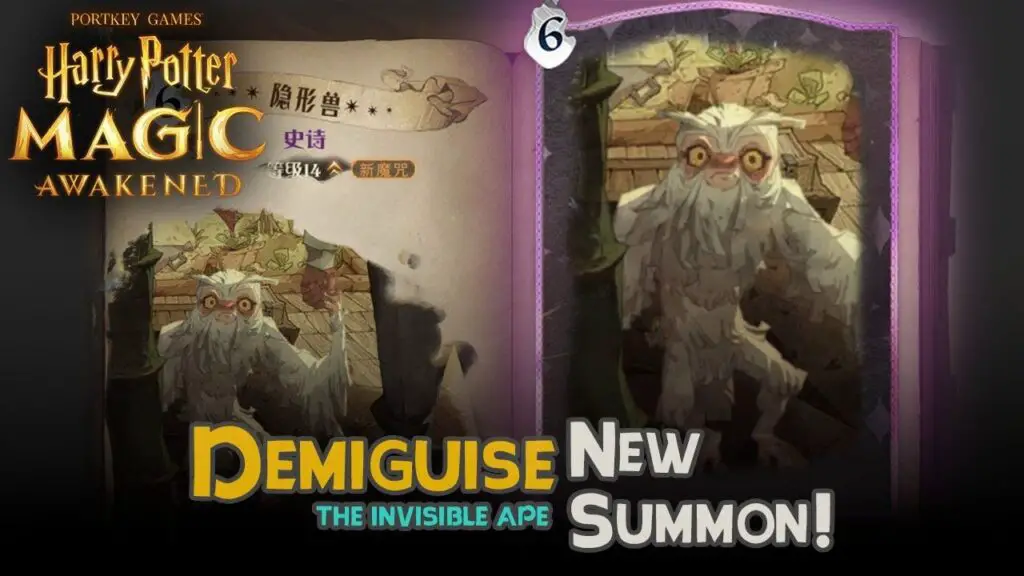 Harry Potter Magic Awakened Demiguise Card Guide