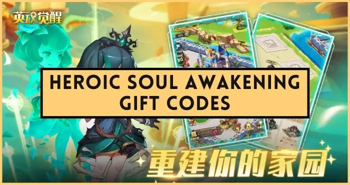 Heroic Soul Awakening codes