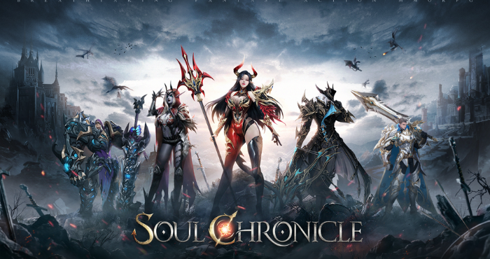 Soul Chronicle Gift Codes