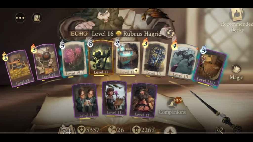 Hagrid Locomotor Deck