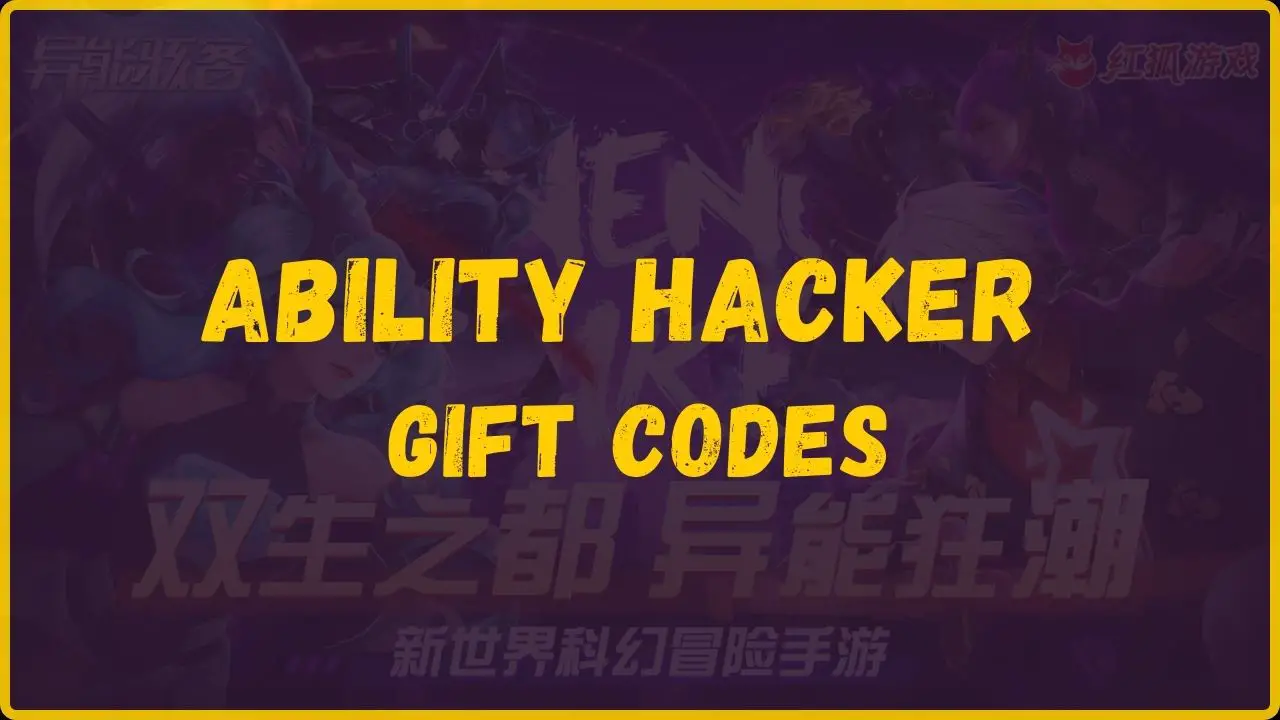 Ability Hacker Gift Codes