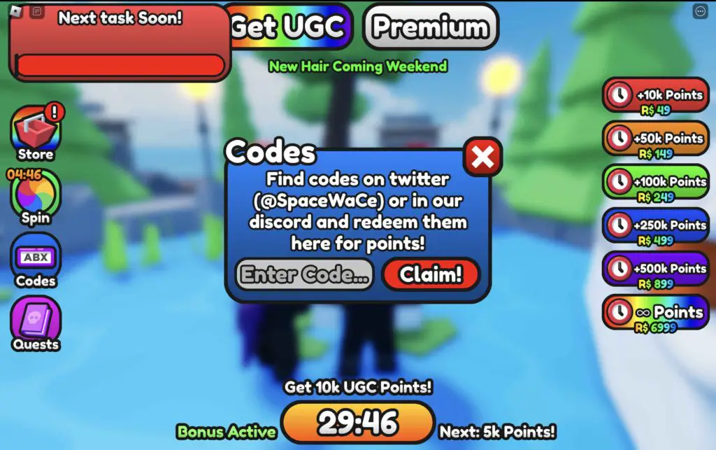 Play For UGC! Code redemption menu