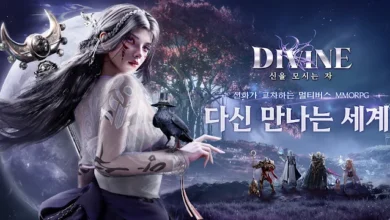 List of All DIVINE Servant Of Gods Codes-updated