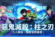 List of All Fate Goddess Awakening Codes-updated