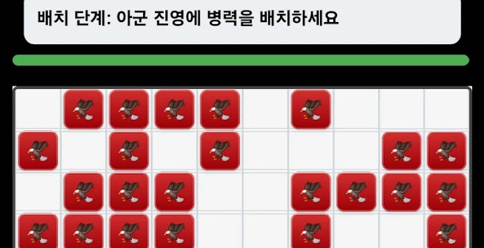 List of All Flag Wars Codes-updated