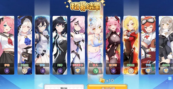 List of All Girls X Battle 2 Codes-updated