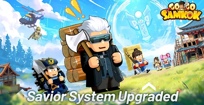 List of All Go Go Samkok Codes-updated