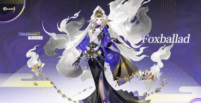 List of All Onmyoji Yokai Duel Codes-updated