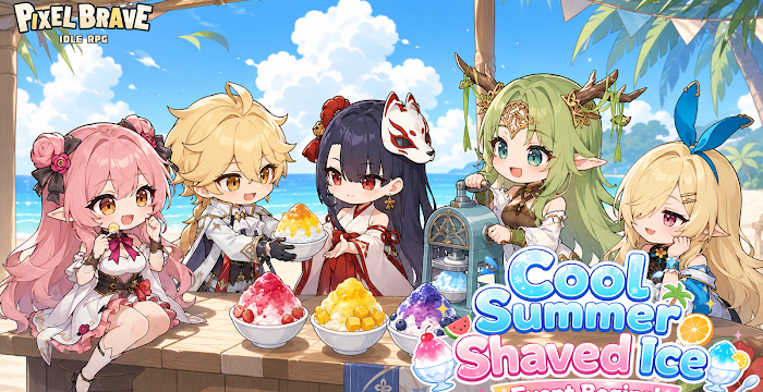 List of All Pixel Brave Codes-updated