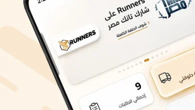 List of All Ranger Runners Codes-updated