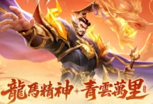 List of All Three KingBugs Codes-updated