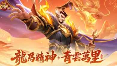 List of All Three KingBugs Codes-updated
