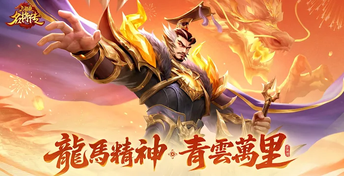List of All Three KingBugs Codes-updated