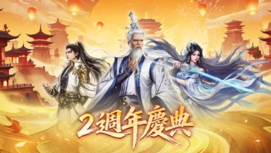 List of All Tianlong Origin Codes-updated